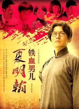 [极品女神巨乳] MIO 在家玩到高潮颤抖 四点露出 全裸无遮 [1V / 420M]